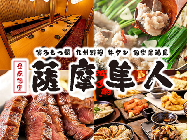 ƋBX@SȊS@FlDX̎ʐ^1