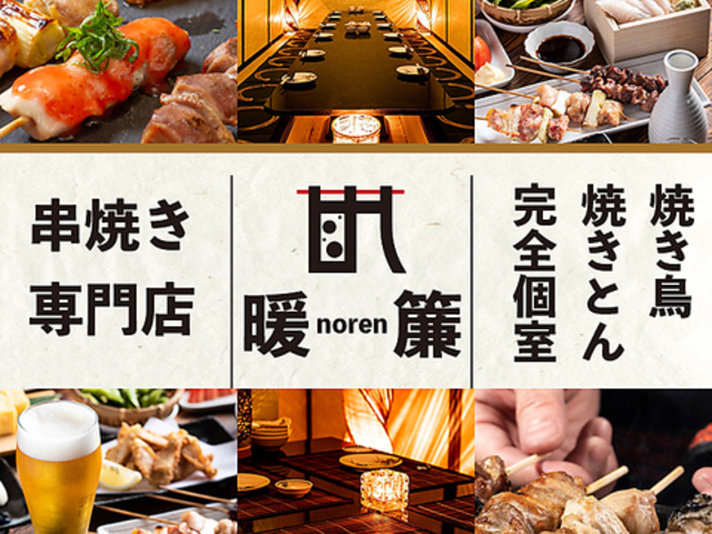 Öƕ@łƋĂ@g@DX̎ʐ^1