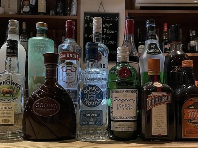 GION BAR Rigel MIo[Q̎ʐ^1