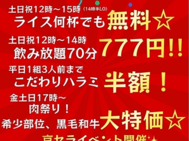 �ē��H�����ǉ� �吳�w�O�X�̎ʐ^1