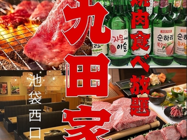 y}Ƀsb^ILz^Hו ݕ јaē c rܓX̎ʐ^1