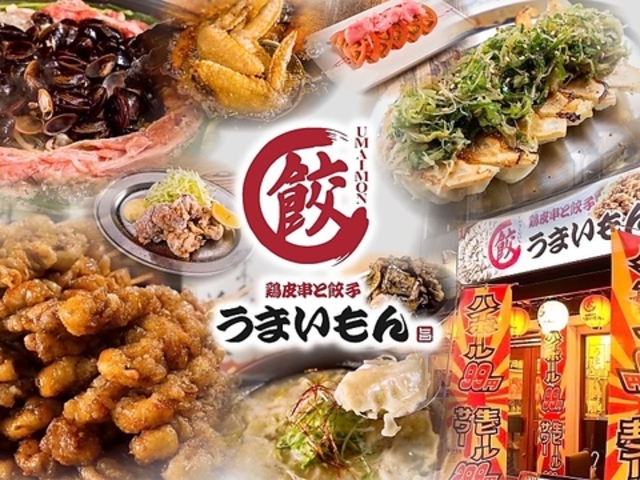 {Lq@܂@nC{[99~@r[299~̎ʐ^1