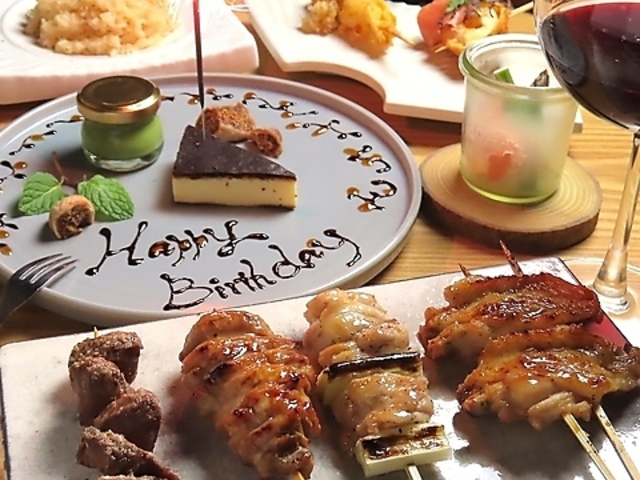 �Ƃ炭�܁@��X�s�̎ʐ^1