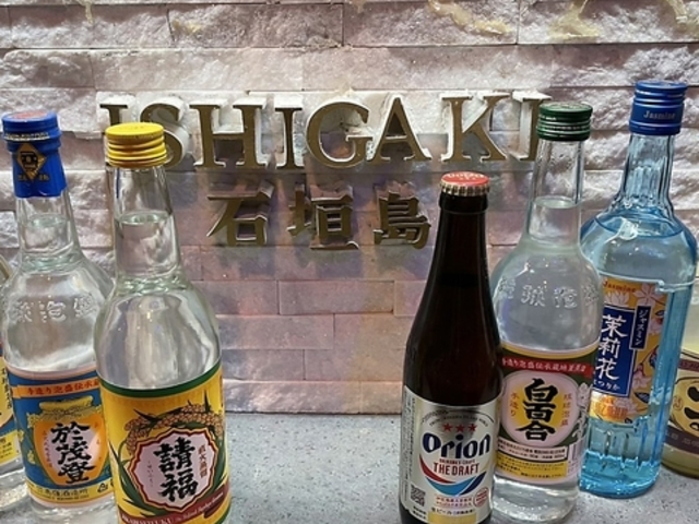 JIPo[@̂TTUiV}mRRj̎ʐ^1