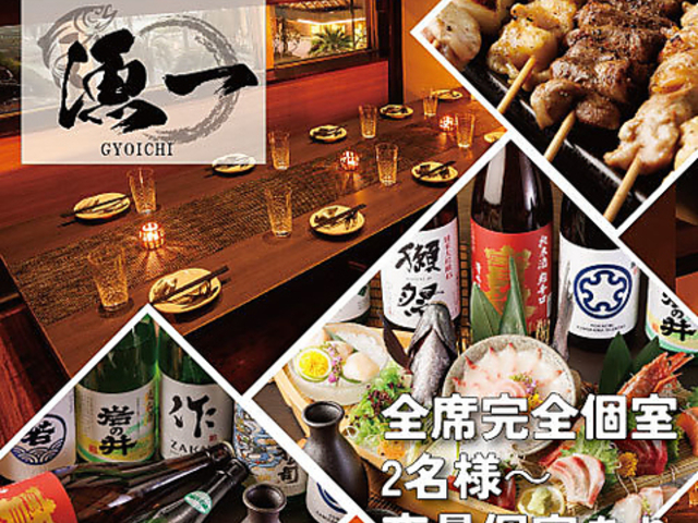  Yn̊CN {iaH @Cl̎ʐ^1