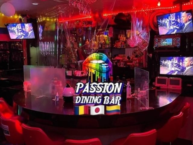 Passion Bar pbV o[̎ʐ^1