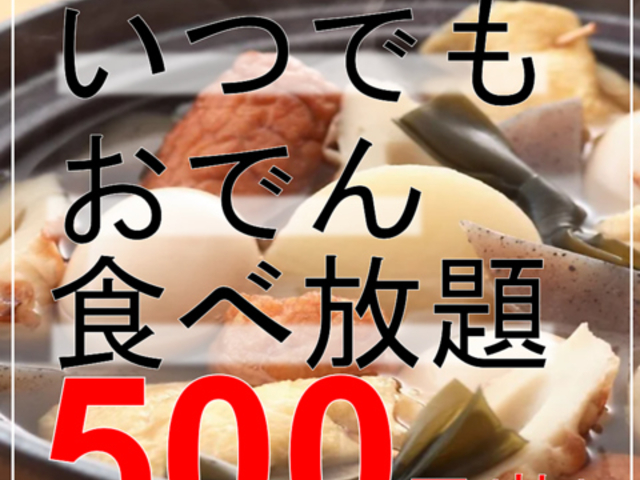 łLq@Hו@ږā@̓X̎ʐ^1