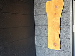 ���O�̂Ȃ��ē����̎ʐ^1