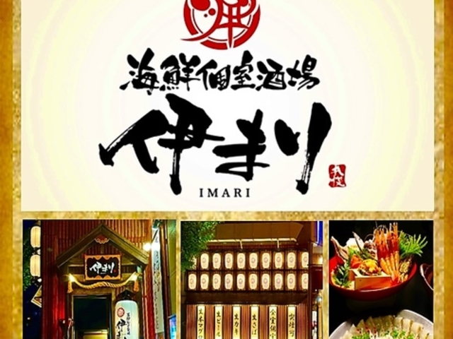 CN ɂ܂ Dyʌ9ړX̎ʐ^1