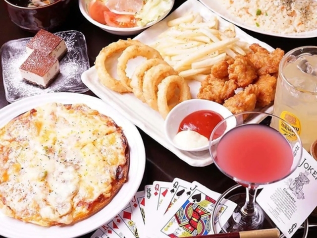 �}�W�b�N�o�[ ���炭�� �l�J�X�̎ʐ^1