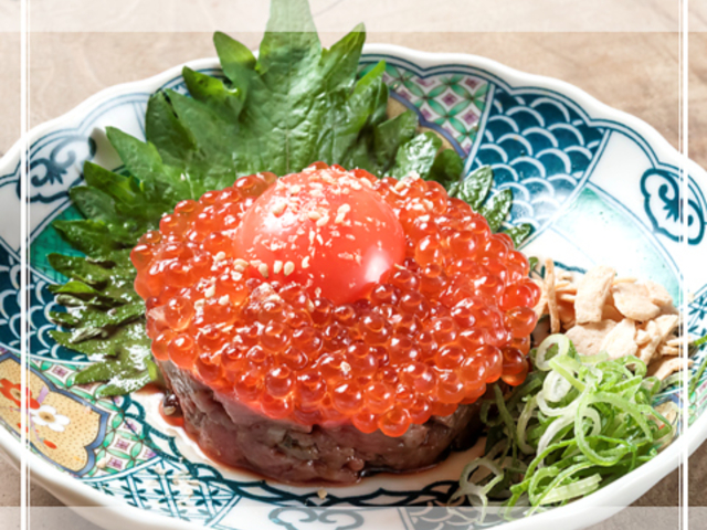 �Y�Ώē����o�e�B �k�V�n�X�̎ʐ^1