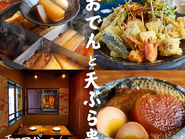 �`�����p�̎��� �V���w�O�X�̎ʐ^1