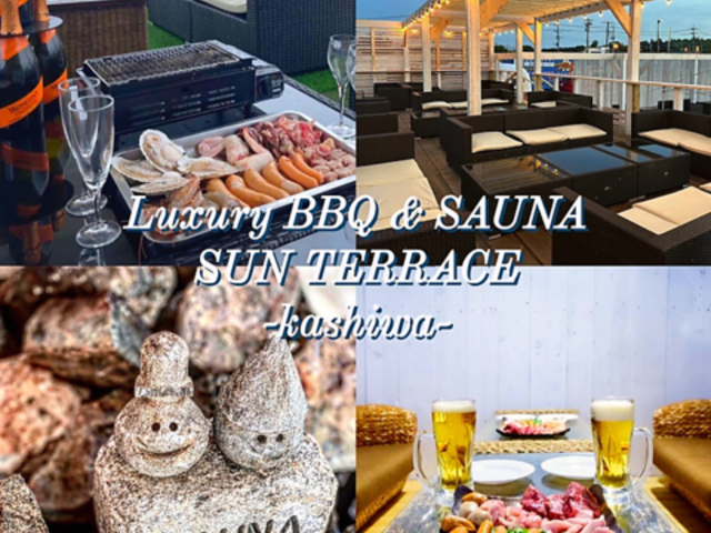 Luxury BBQ & SAUNA SUN TERRACE kashiwa ���O�W���A���[ �o�[�x�L���[�A���h�T�E�i �T���e���X �J�V���̎ʐ^1