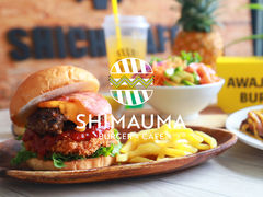 SHIMAUMA BURGER & CAFE CI[卂X̎ʐ^1