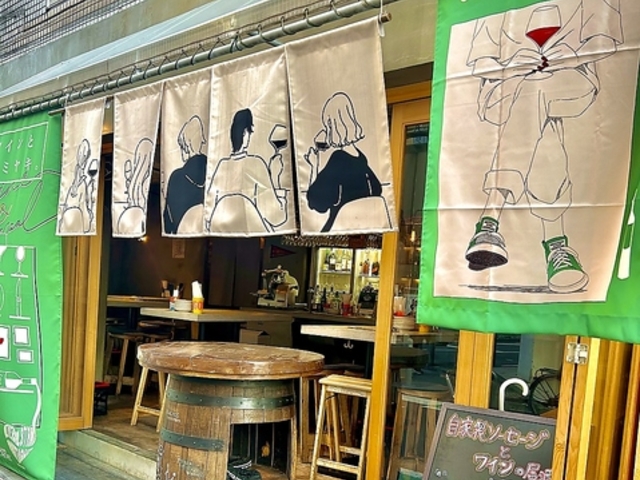 ���j�o�[�T���X�^���h �R�V�J�P �������̎ʐ^1