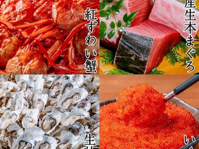 ʎ蔠 tamatebako̎ʐ^1