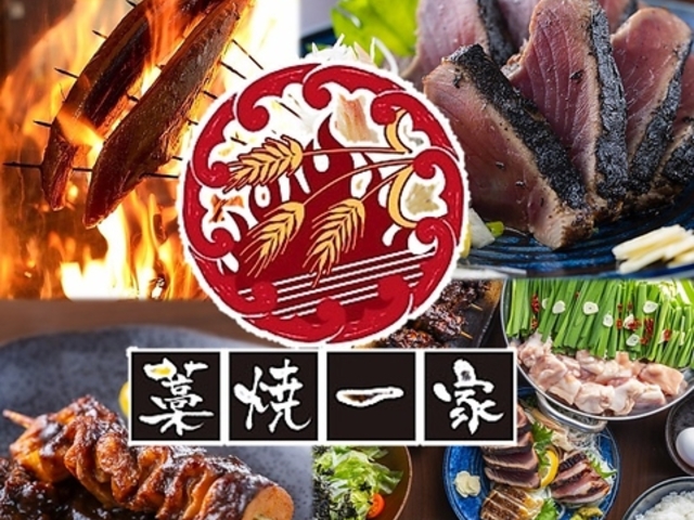 �C�N������ �m�Ă���� ���J�w�̎ʐ^1