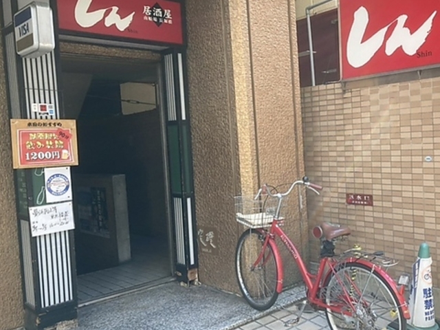 ������ ����̎ʐ^1