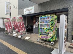 Daya Indiancafe & HealingSpace _CfBAJtFAhq[OXy[X̎ʐ^1