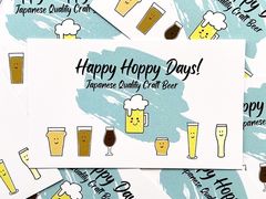 Happy Hoppy Days! nbs[zbs[fCY̎ʐ^1