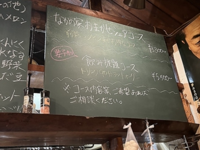 kitchin Ȃ̉Ƃ̎ʐ^1