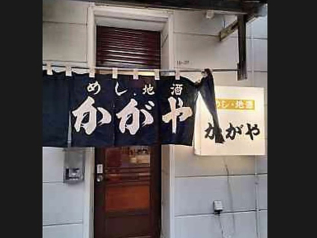 ������̎ʐ^1