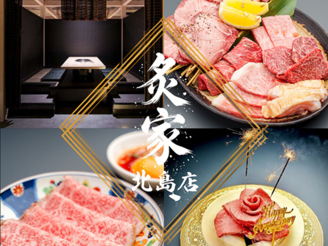 �ē����X�g���� �t��bis �k���X�̎ʐ^1