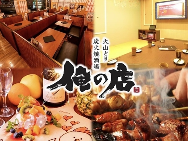 RǂYΏĎ ̓X YaX̎ʐ^1