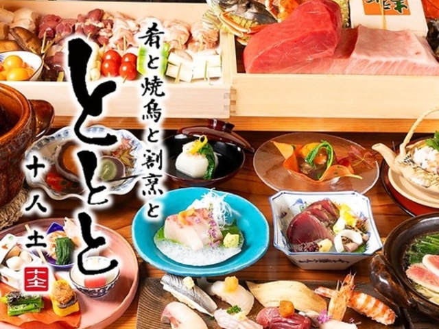 ƏĒƊBƁ@ƂƂƁ@@X̎ʐ^1