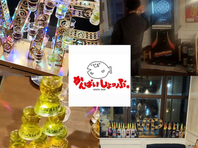 ����ς�������ՁB��z�̎ʐ^1