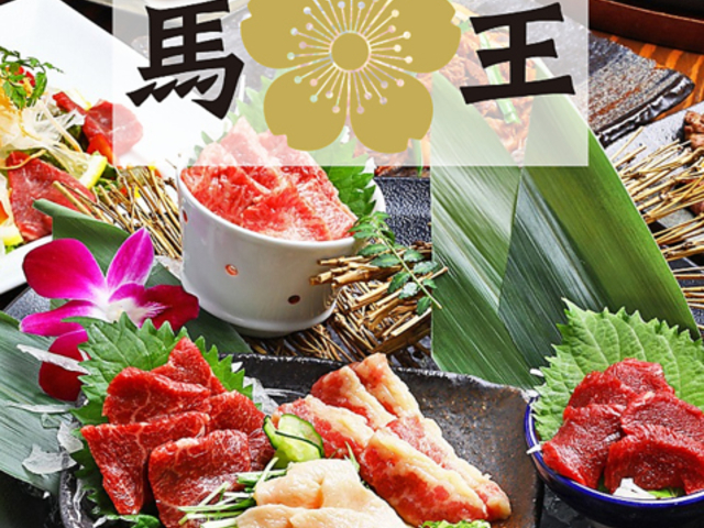 ��O�n������@�n���@�\�O�X�̎ʐ^1