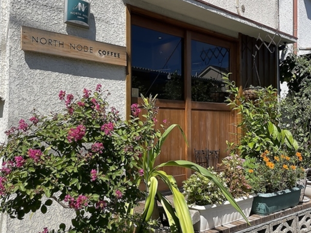 NORTH NODE COFFEE̎ʐ^1