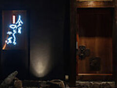 �F�[�Ƃ��ł� �ʓ@ ��ΒY���̎ʐ^1