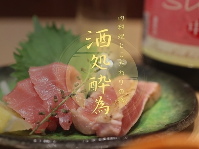 ���� ���ׂ̎ʐ^1