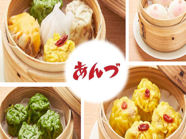 �Ĕ���y�� ����Â̎ʐ^1