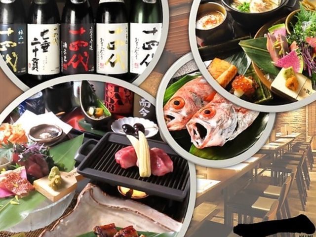 Lxȓ{ƊCN _CjO  ͂ lwOX̎ʐ^1