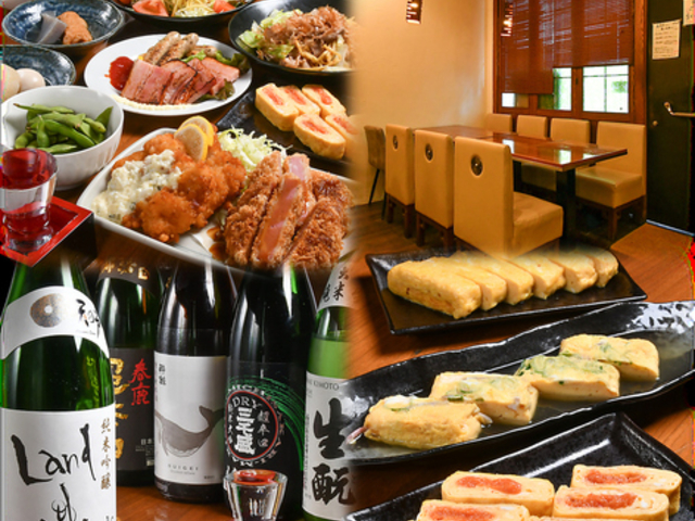 ������ �ς���� PACHAPO�̎ʐ^1