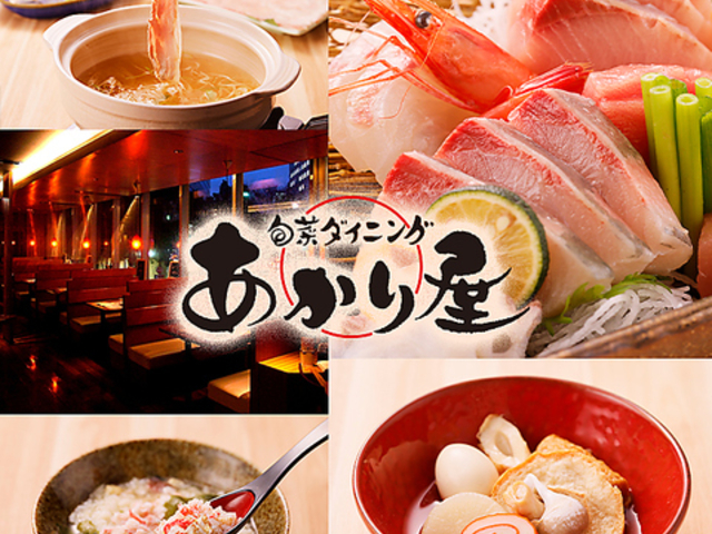 �����������艮����w�O�̎ʐ^1