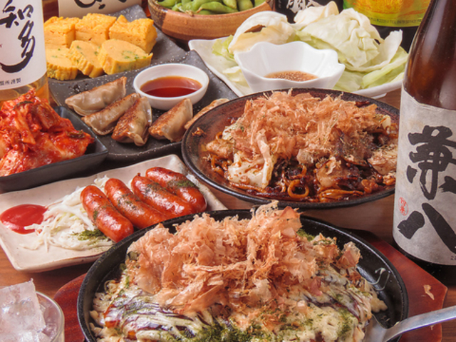 ��㋏���� �؂������̎ʐ^1