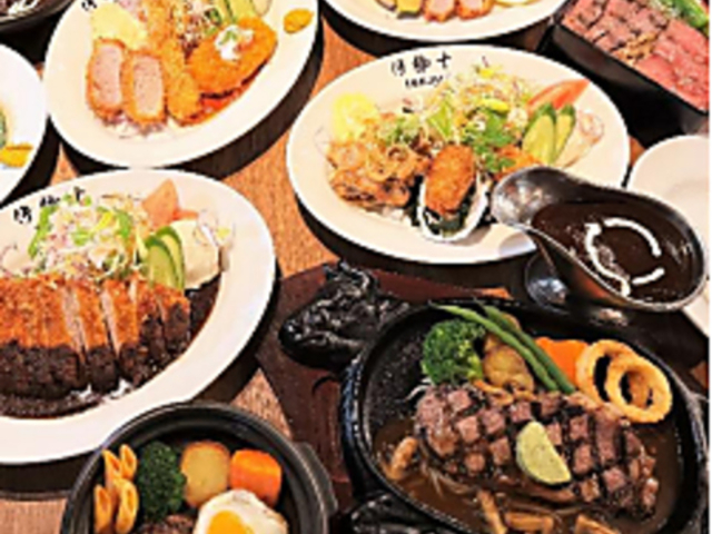 mH ɐ\ ׂ̃nJXX̎ʐ^1