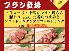 WINBBQ WW[JBOXX̎ʐ^1