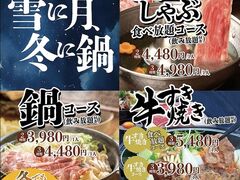 �W�����I�NBBQ �W���W���[���J������BOX�X�̎ʐ^1