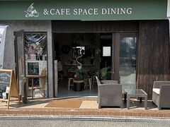 & CAFE SPACE DINING o̎ʐ^1