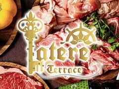 Latere Terrace ラテレテラス 横浜の写真1