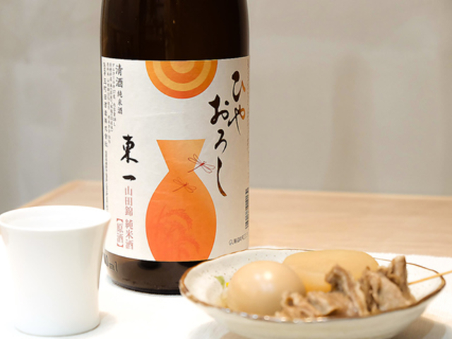 łVbvƂ Oden Shop Toshi̎ʐ^1