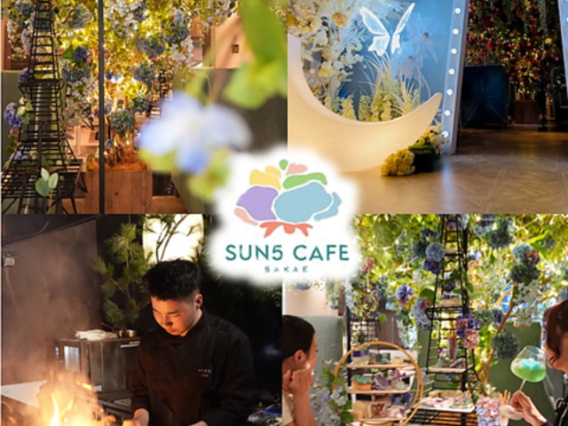 Sun5cafe TSJtF hX̎ʐ^1