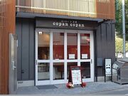 �R�[�q�[�Ƃ��� �R�p���R�p���̎ʐ^1