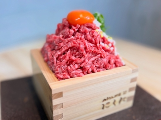 �a���ǂ�Ԃ�� �ɂ��ɂ̎ʐ^1