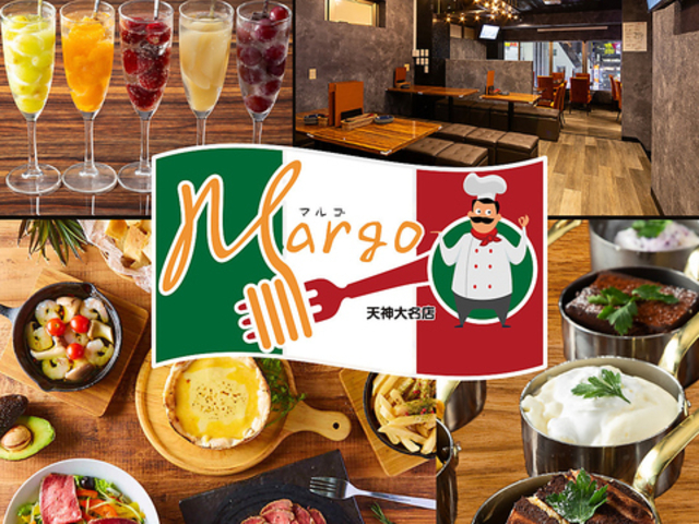 margo ܂邲 V_喼X̎ʐ^1