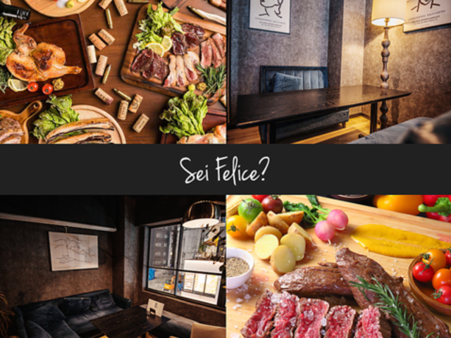 Sei Felice ZC tF[`F h̎ʐ^1